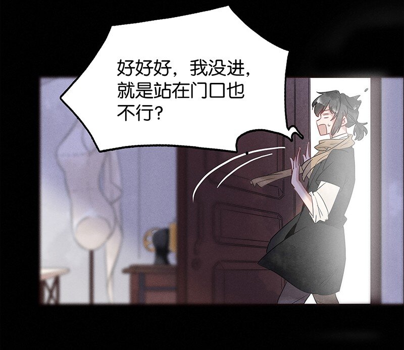 3 白露为霜24