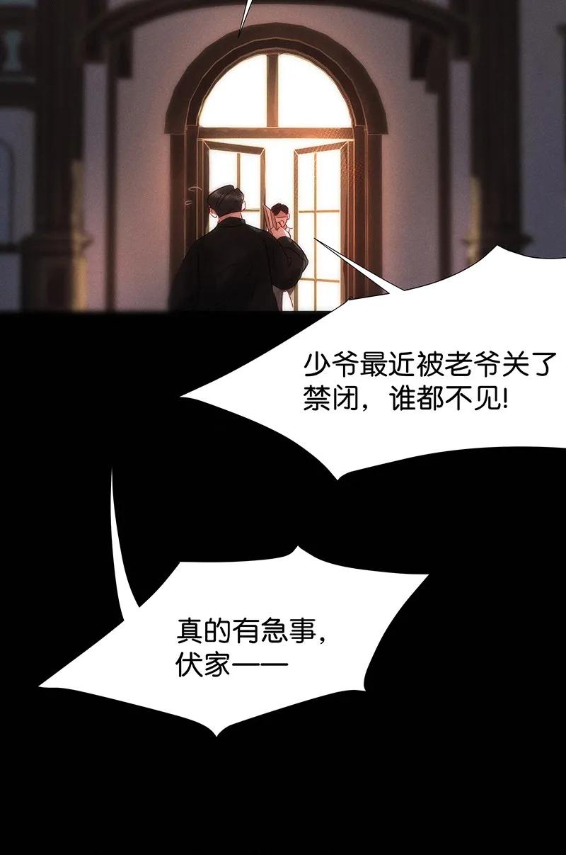 41 许钦原篇1731