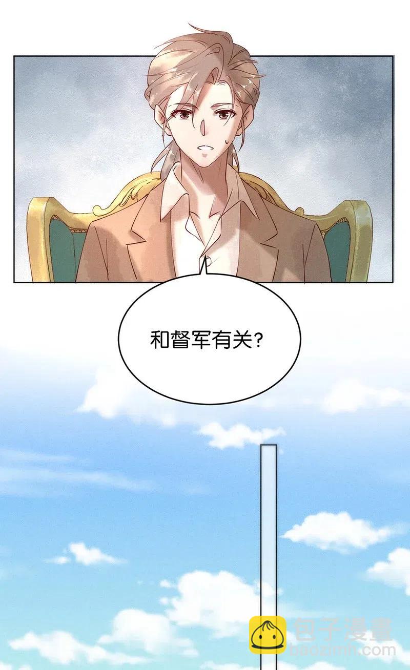 67 似是故人归229