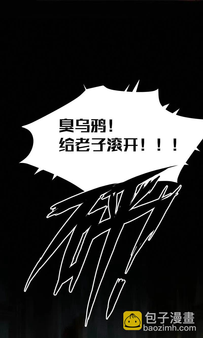 58 花霜篇146