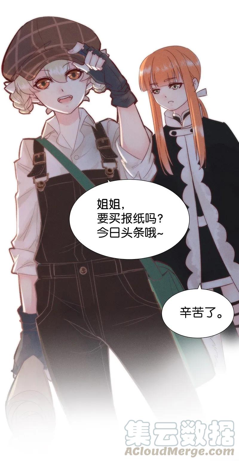39 许钦原篇1516