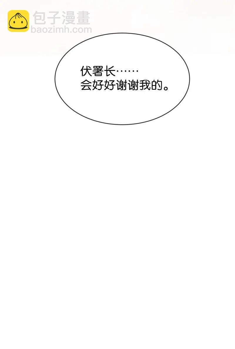 70 似是故人归510