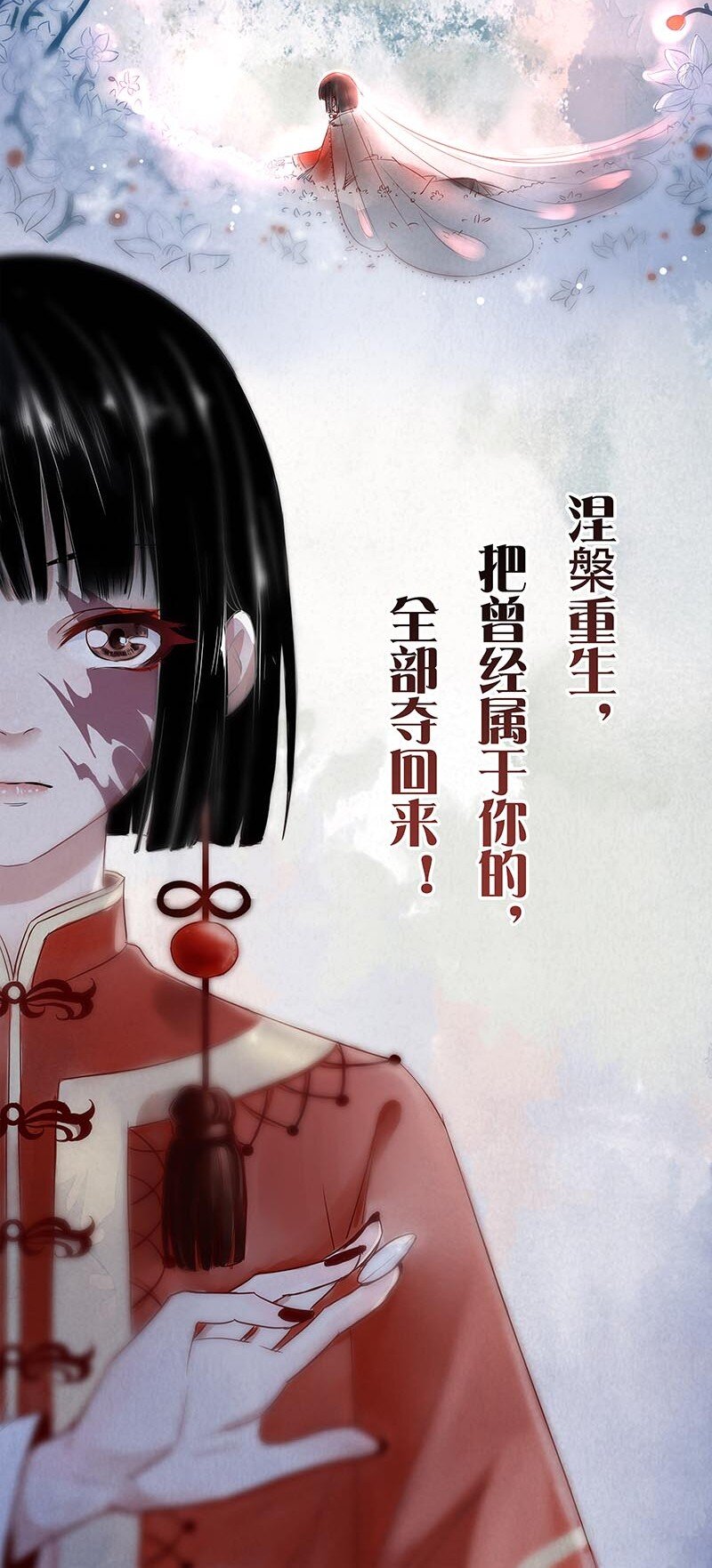0-1 预告7