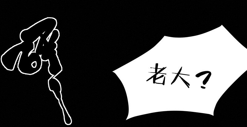 13 玫瑰篇718