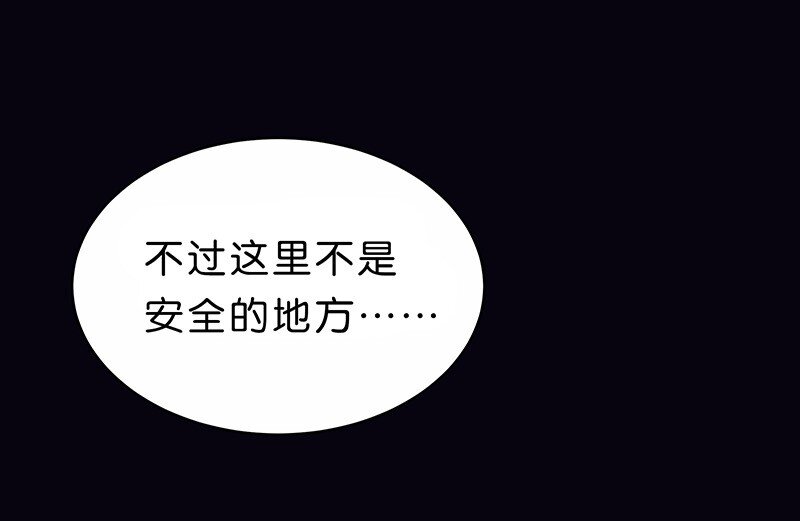 14 玫瑰篇824