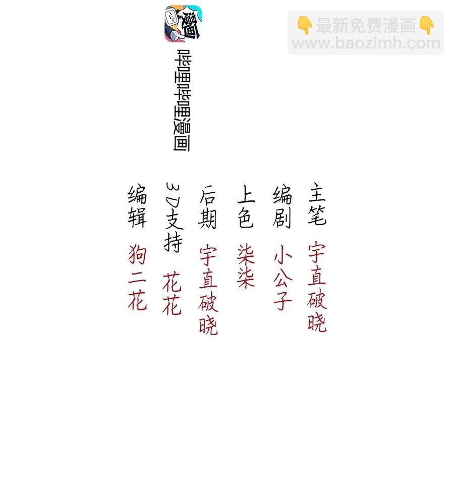 70 似是故人归52