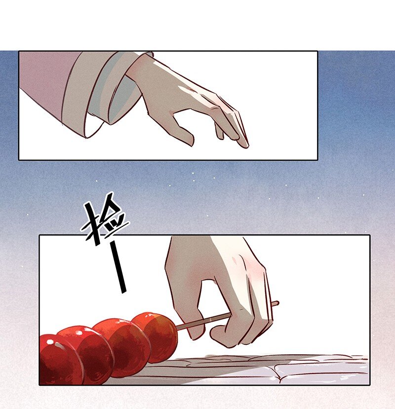 20 舒曼篇635