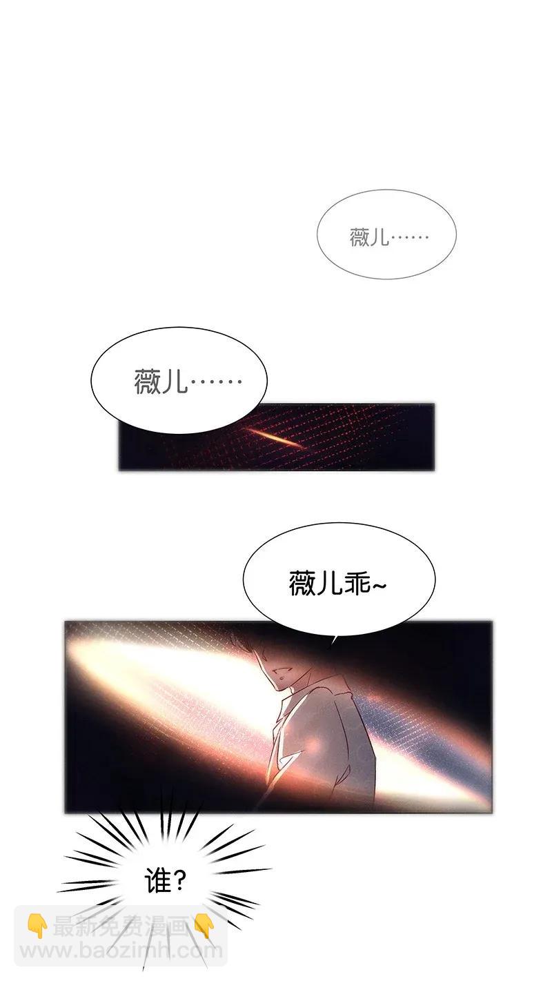 46 花霜篇22