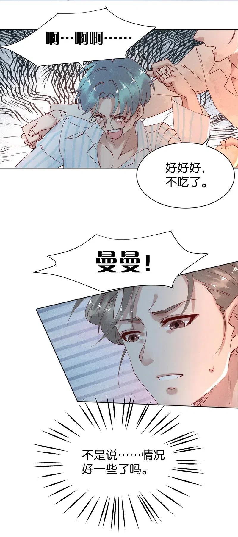 67 似是故人归210