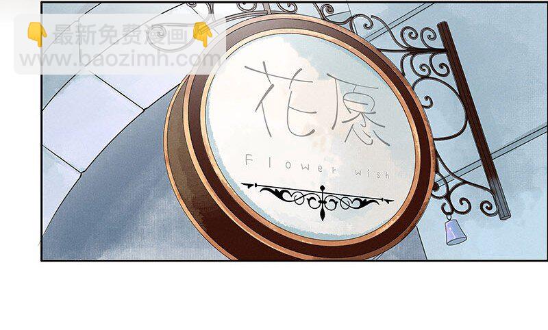 3 白露为霜220