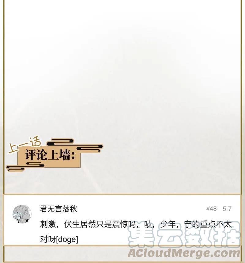 37 许钦原篇1339