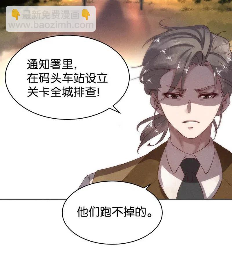 60 花霜篇1634