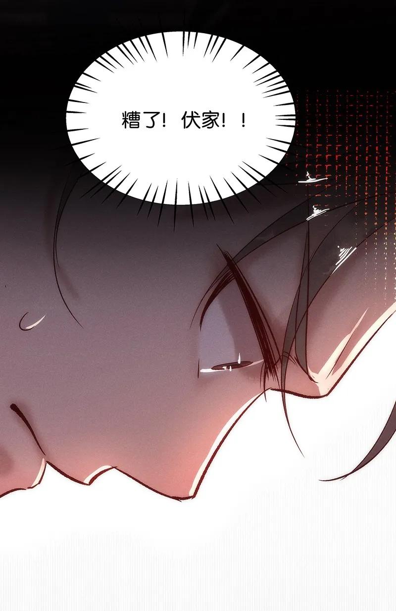 41 许钦原篇1729
