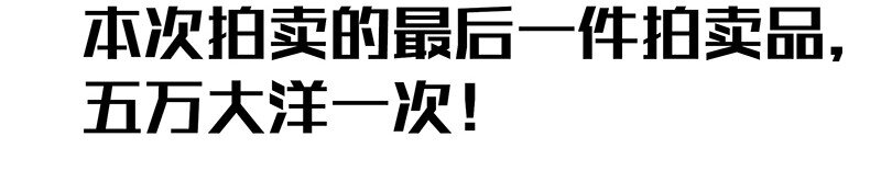 15 舒曼篇113