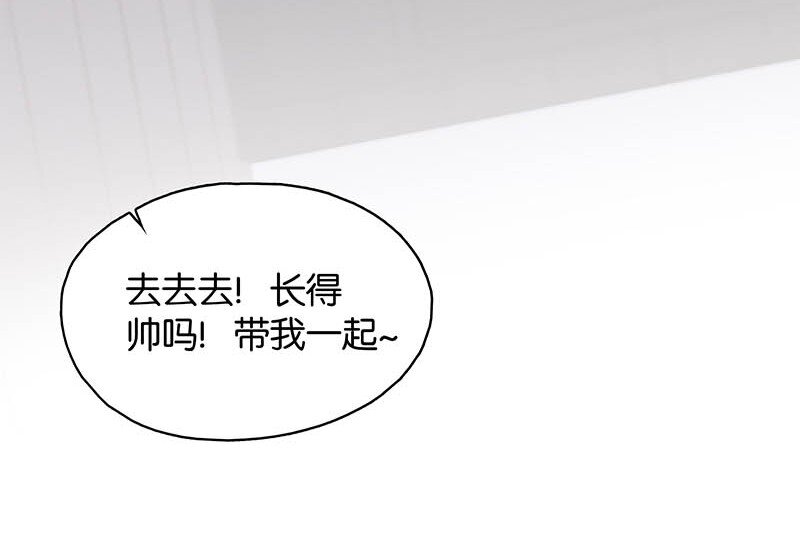 7 玫瑰篇115