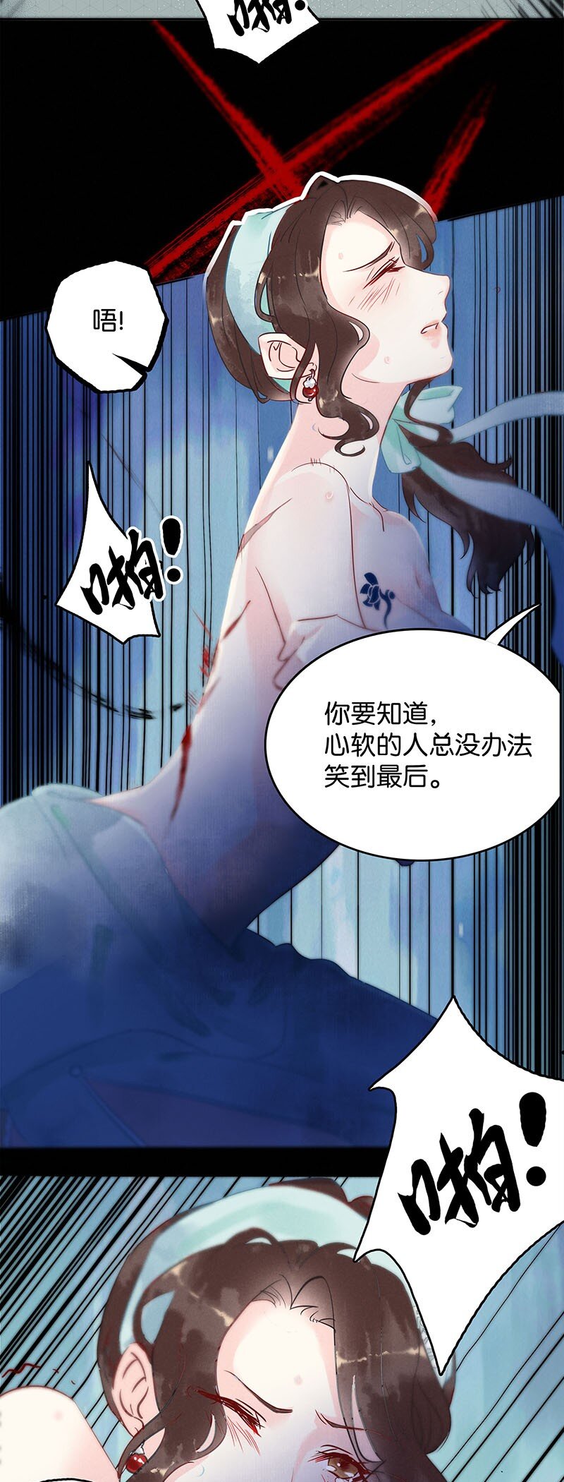 1 暗香37