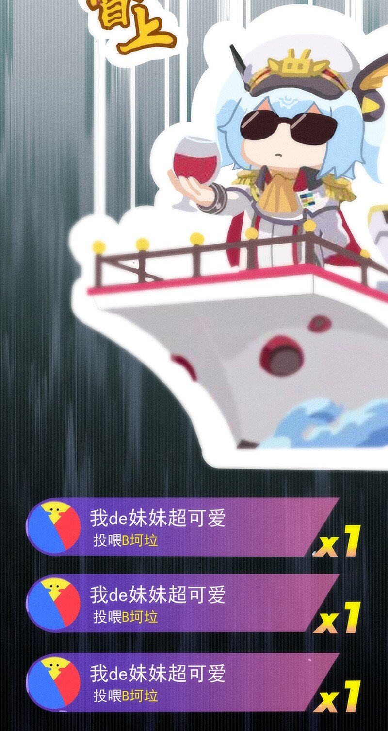 番外 许清欢伏生番外10