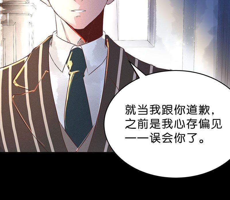 12 玫瑰篇613
