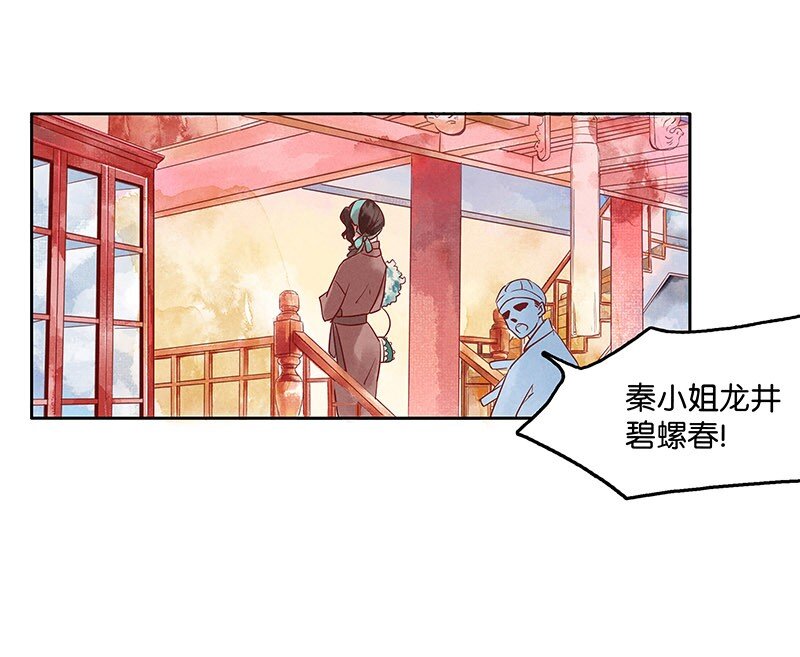 1 暗香26
