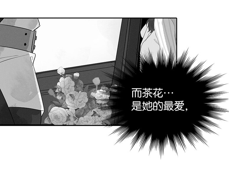 5 白露为霜46