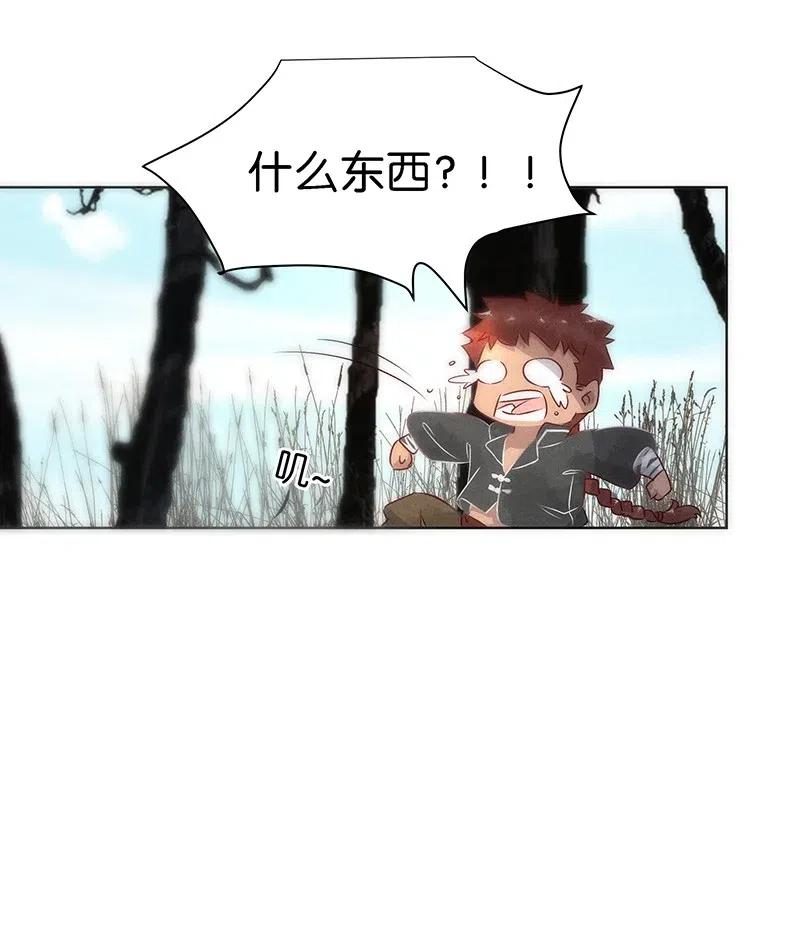 57（下） 花霜篇13（下）19