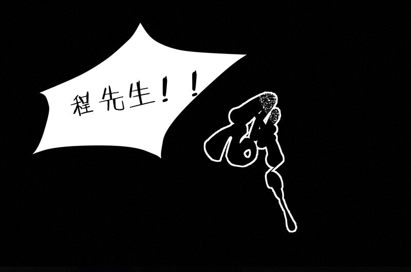 13 玫瑰篇720