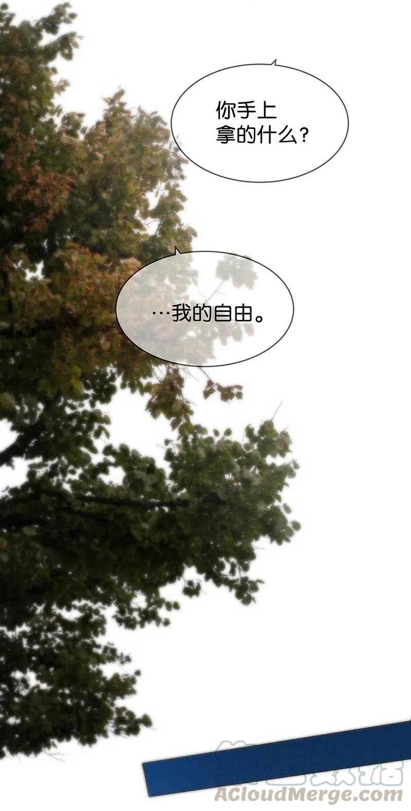 60 花霜篇1632