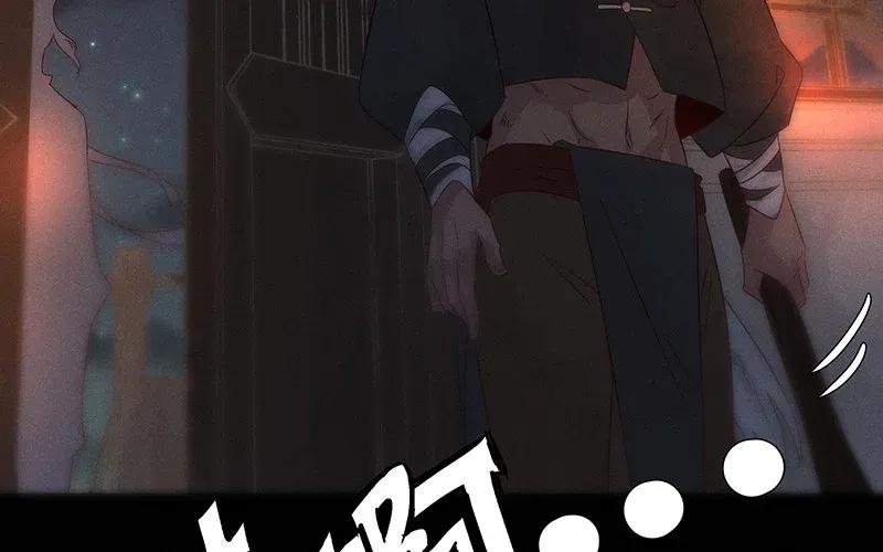 56（下） 花霜篇12（下）17