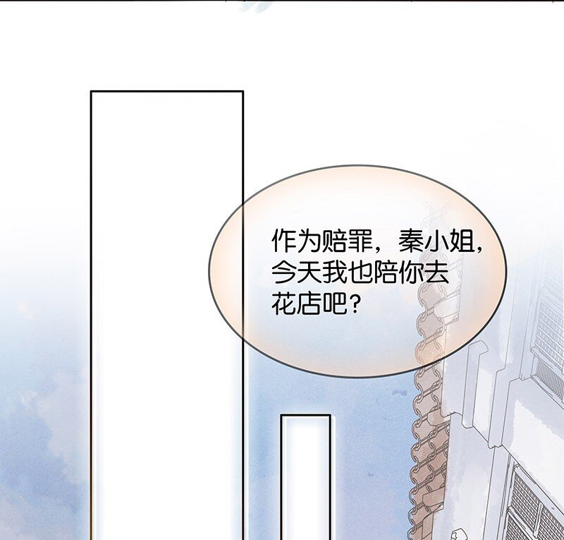 3 白露为霜218