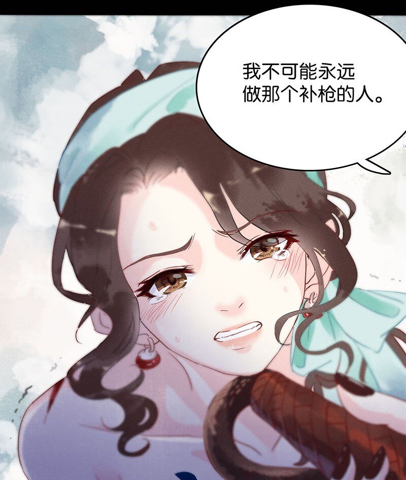 1 暗香39