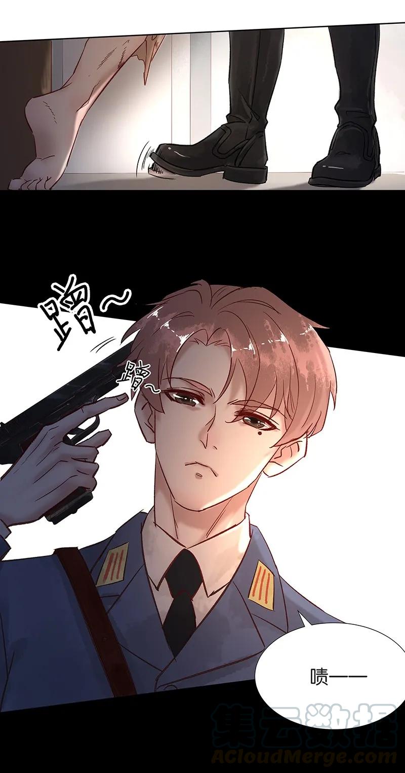 35 许钦原篇1120