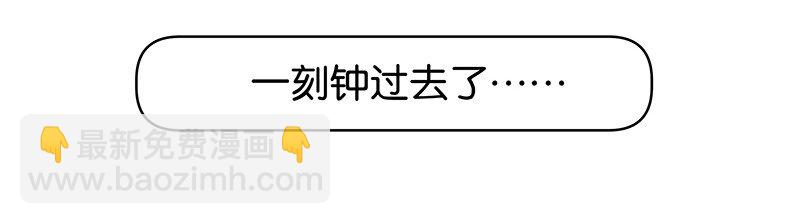 番外 玫瑰X程浩20