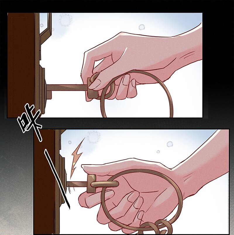 2 白露为霜14