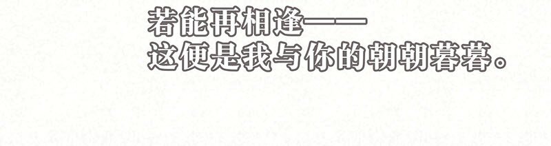 6 白露为霜556