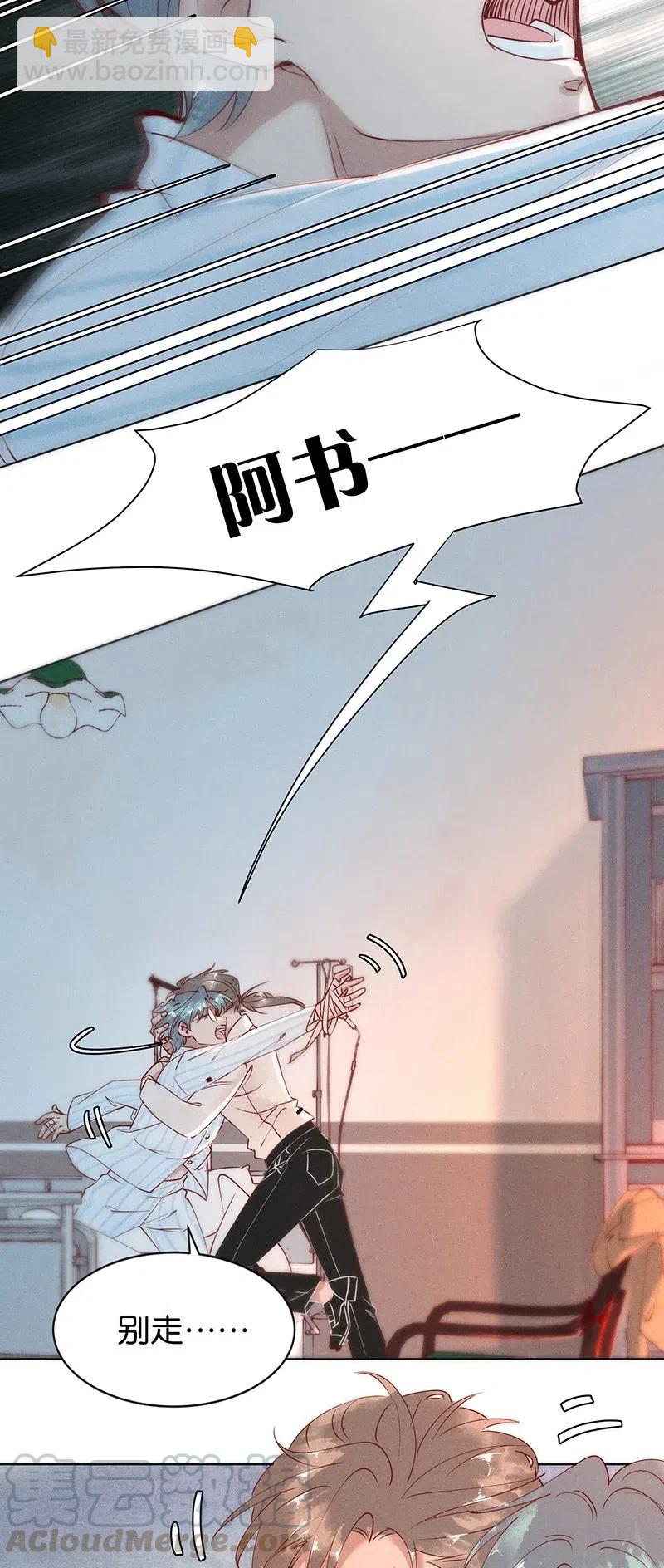 67 似是故人归212