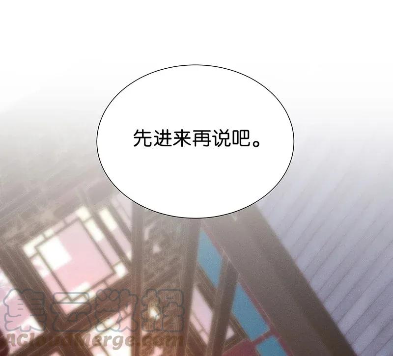 55 花霜篇1112