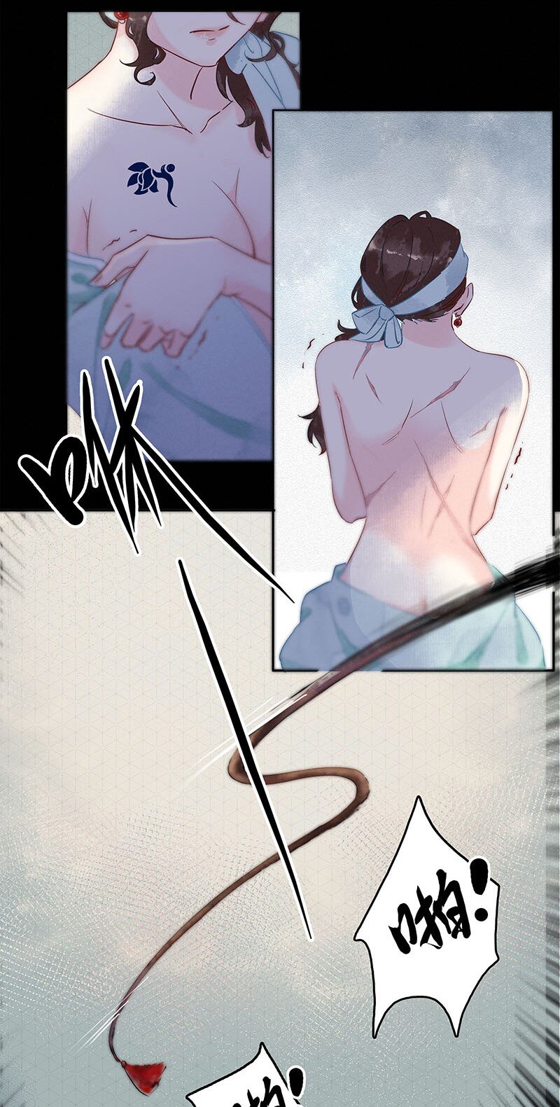 1 暗香36