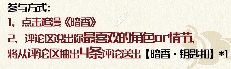 福利 福利2