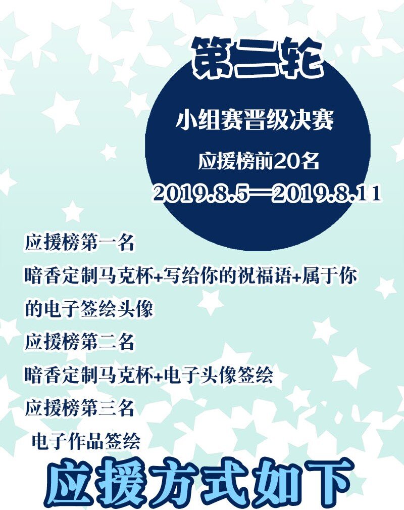4 白露为霜343