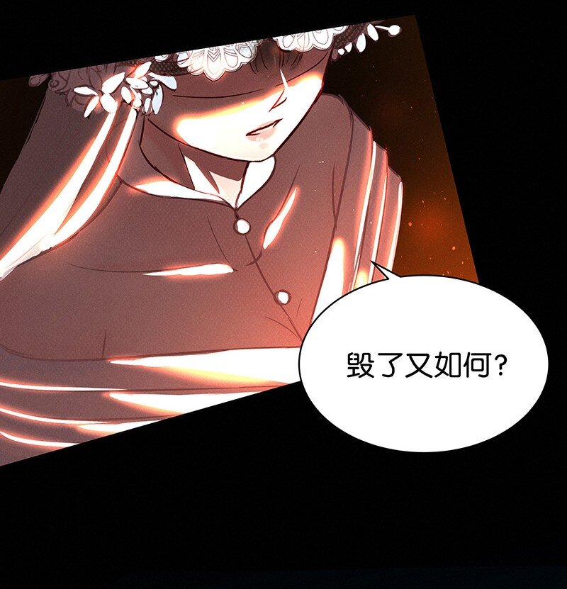 23 舒曼篇922
