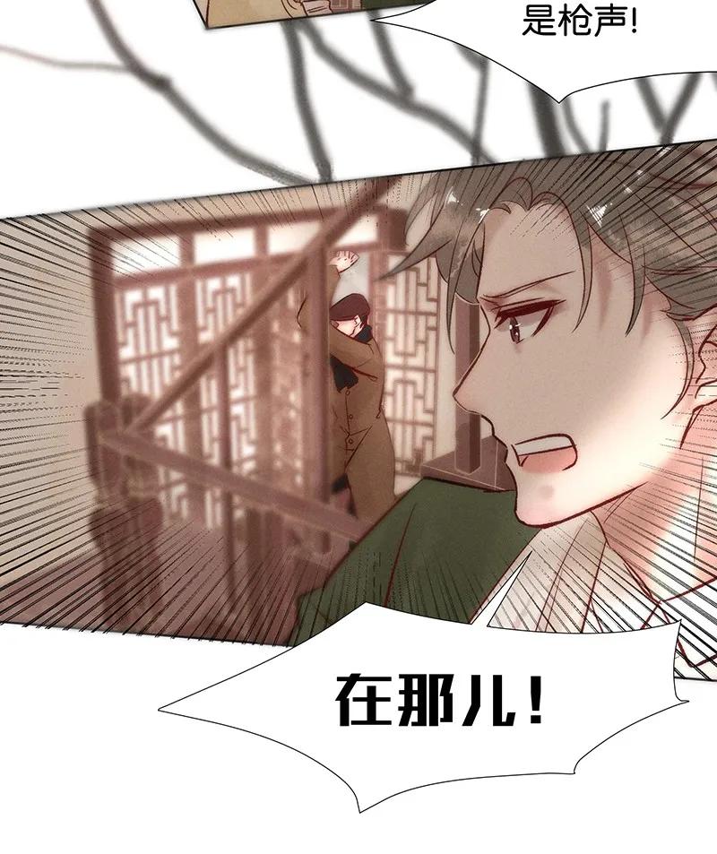 44 许钦原篇2019