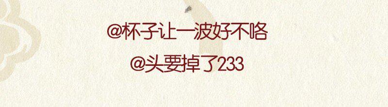 19 舒曼篇565