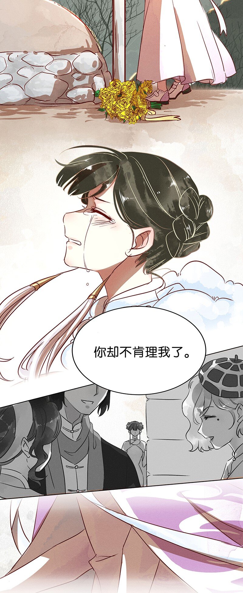 22 舒曼篇830