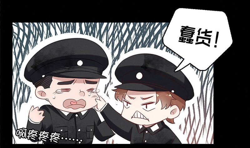4 白露为霜37