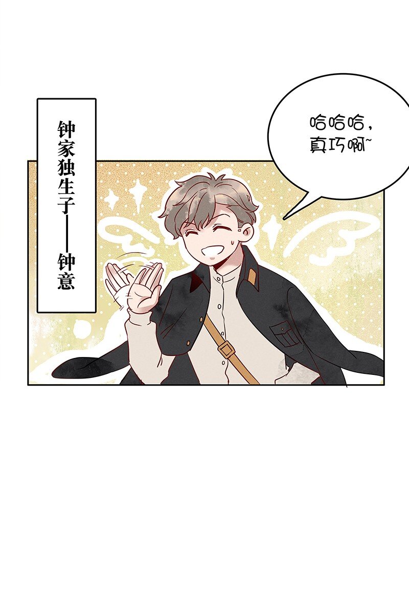 1 暗香67