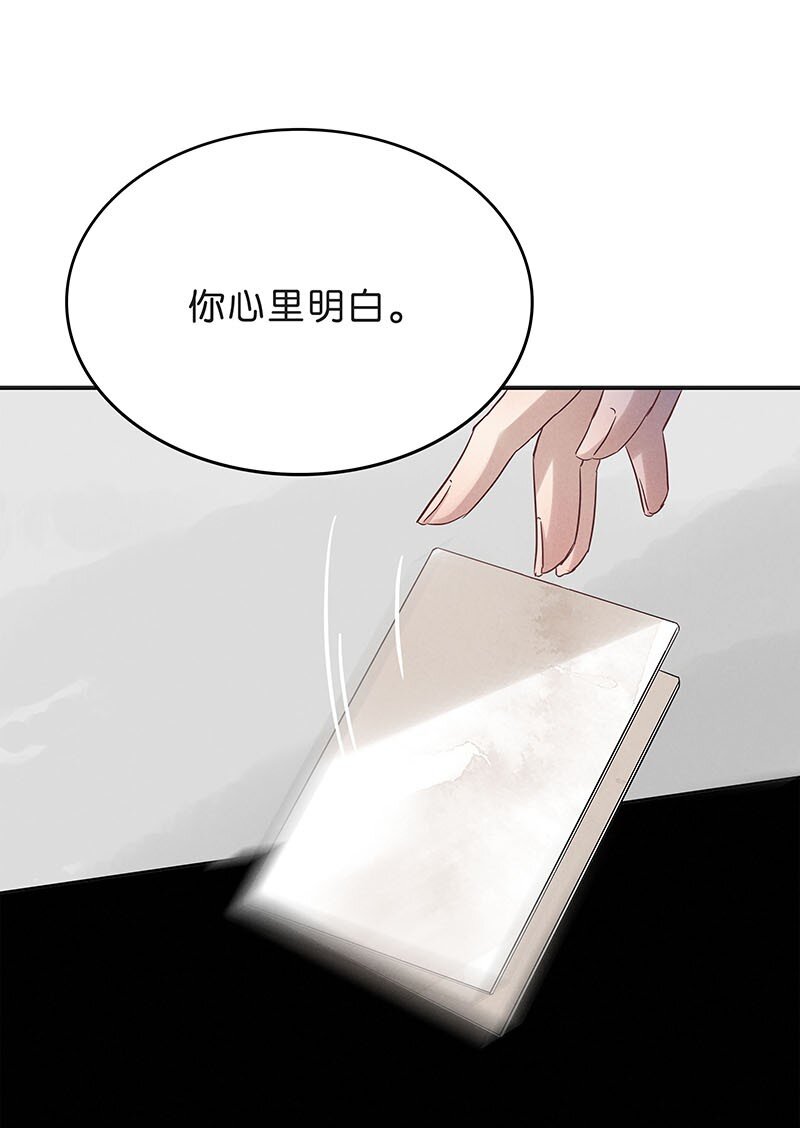 6 白露为霜527