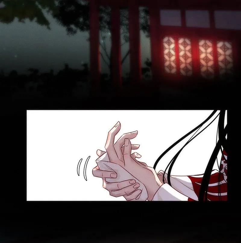 50 花霜篇641