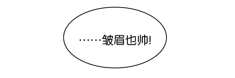 16 舒曼篇245