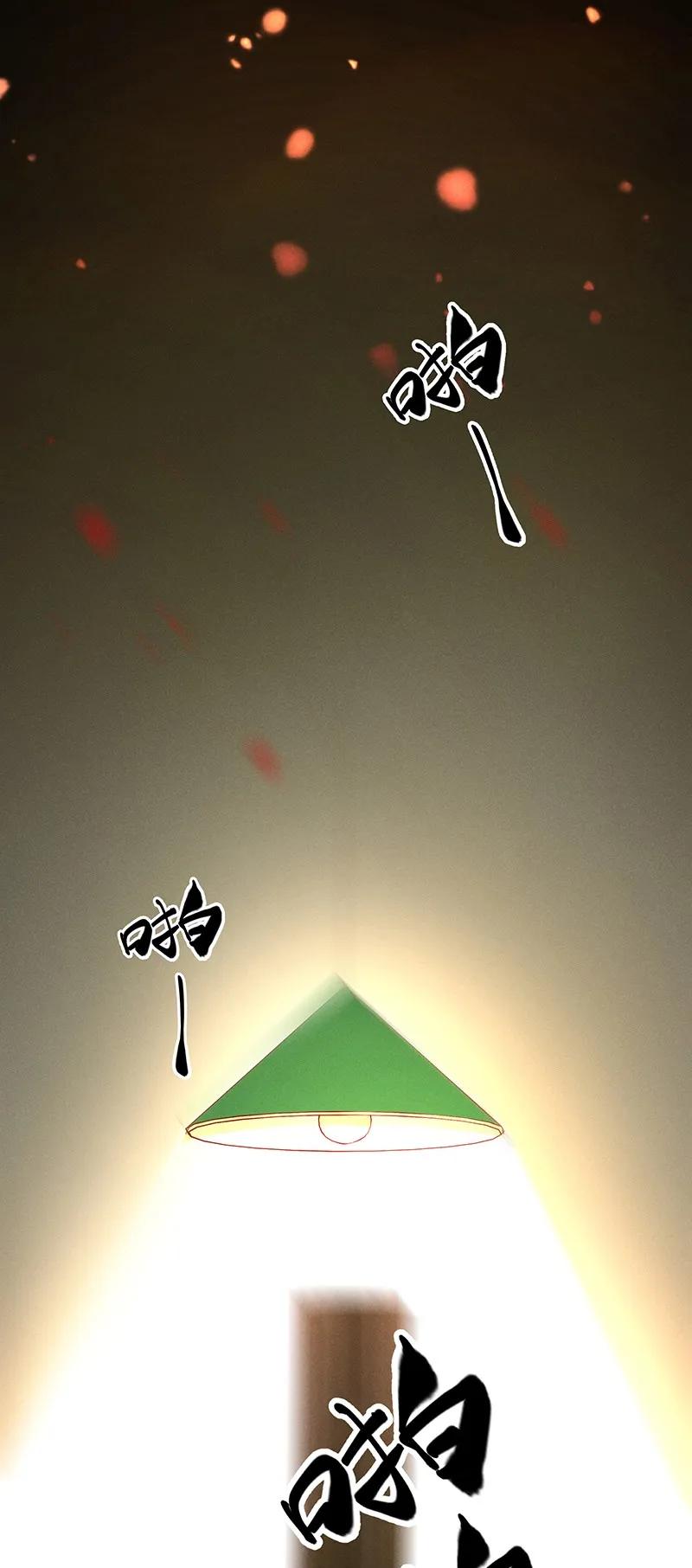 35 许钦原篇1115