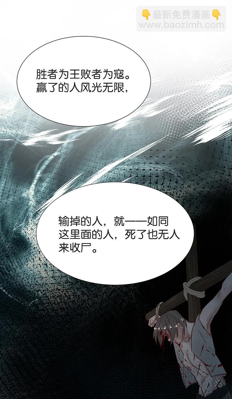 35 许钦原篇1133